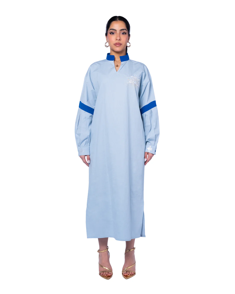 Light Blue AlFajer Dress