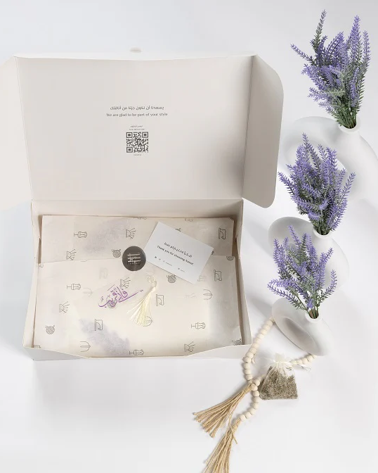 Lavander Prayer Kit