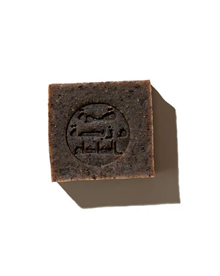 Coffee & Cacao Butter Bar Soap -  65g