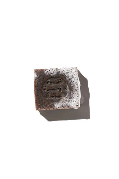 Coffee & Cacao Butter Bar Soap -  65g