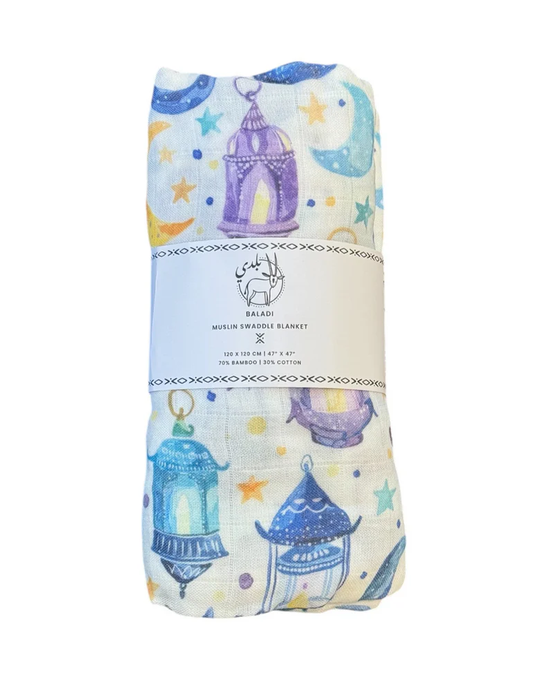 Baby Ramadan Swaddle Blanket