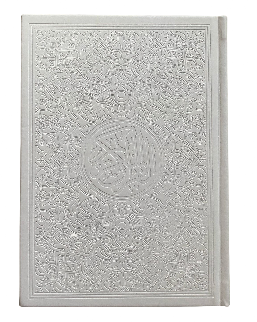 White Holy Qur'an Gift Set with Bookmark