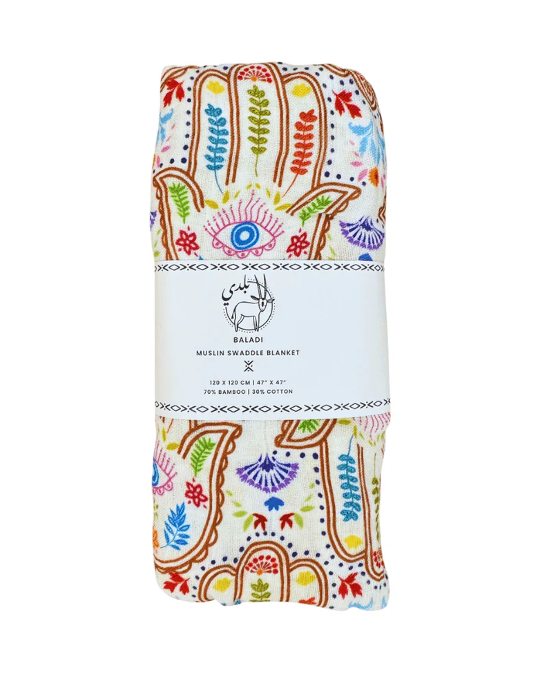 Baby Hamsa Swaddle Blanket