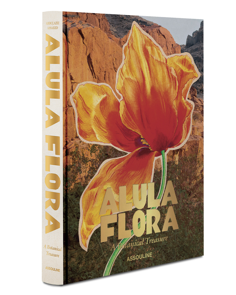 AlUla Flora Book