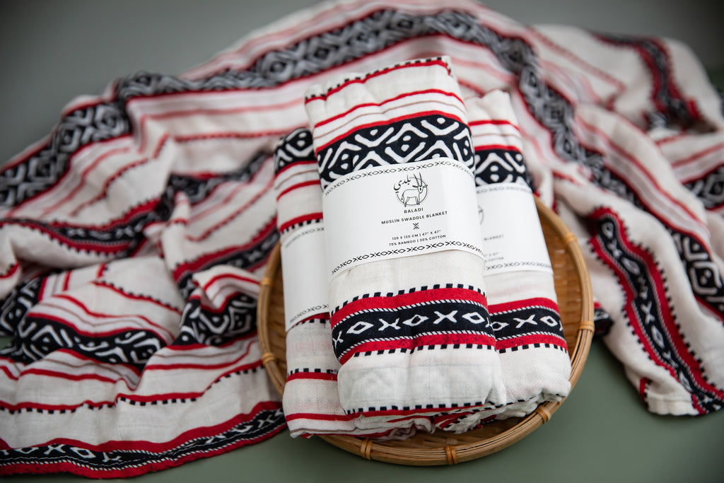 Baby Sadu Swaddle Blanket