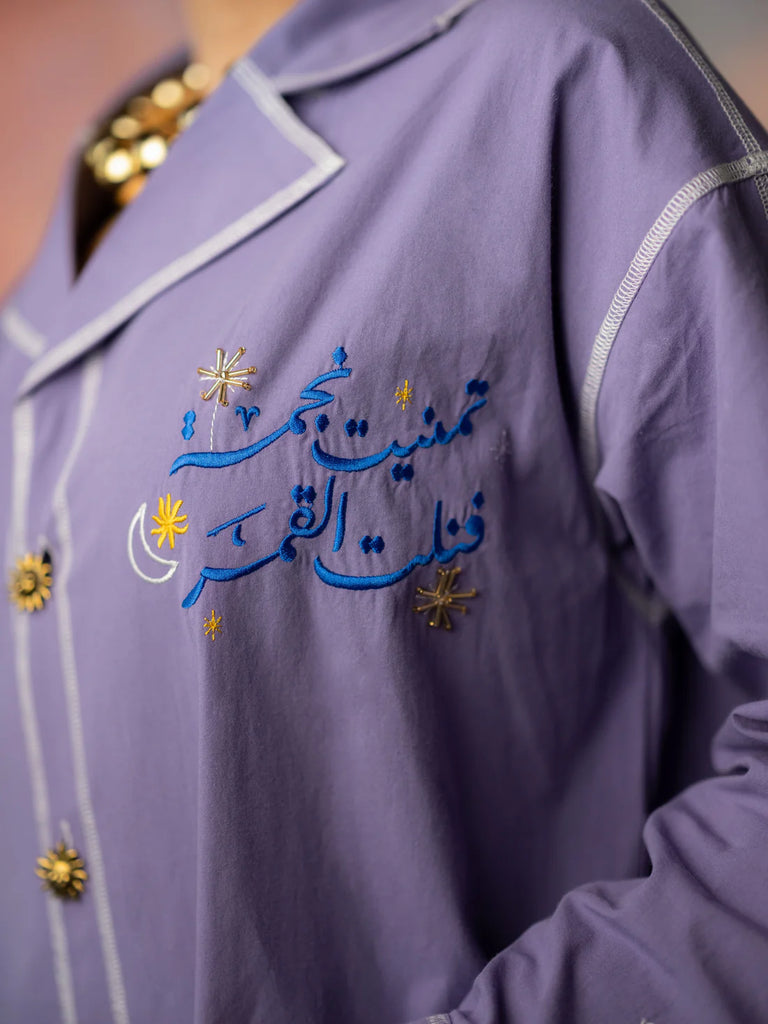 Purple AlGhasaq Dress