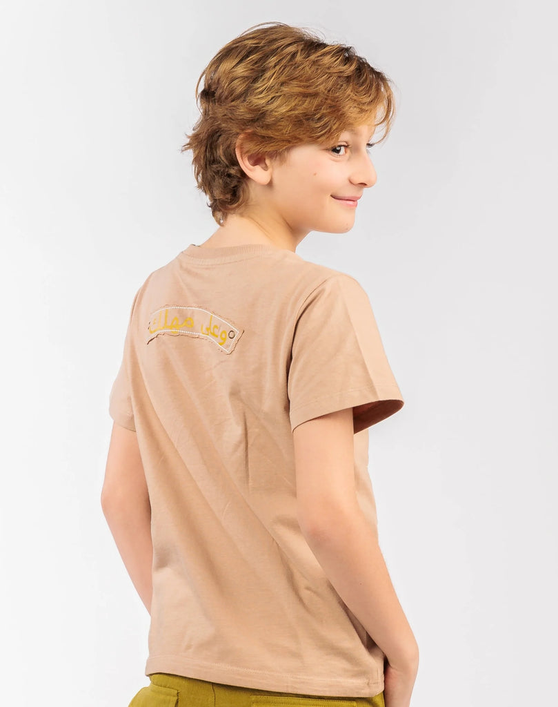 Big Boy Sand Beige T-Shirt