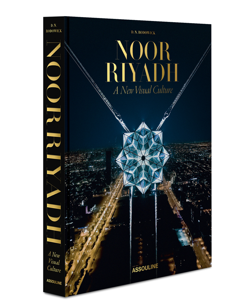 Noor Riyadh: A New Visual Culture (Classic) Book