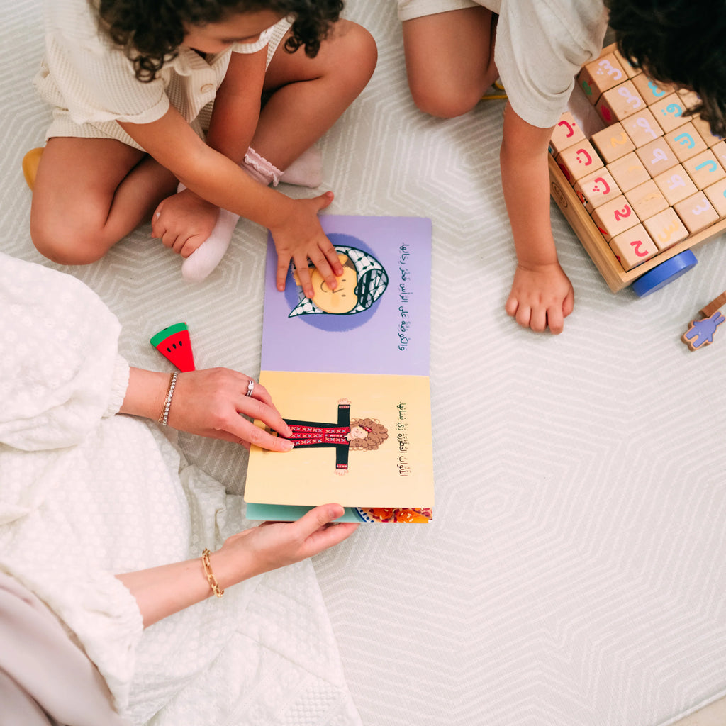 Children's "Palestine" Storybook