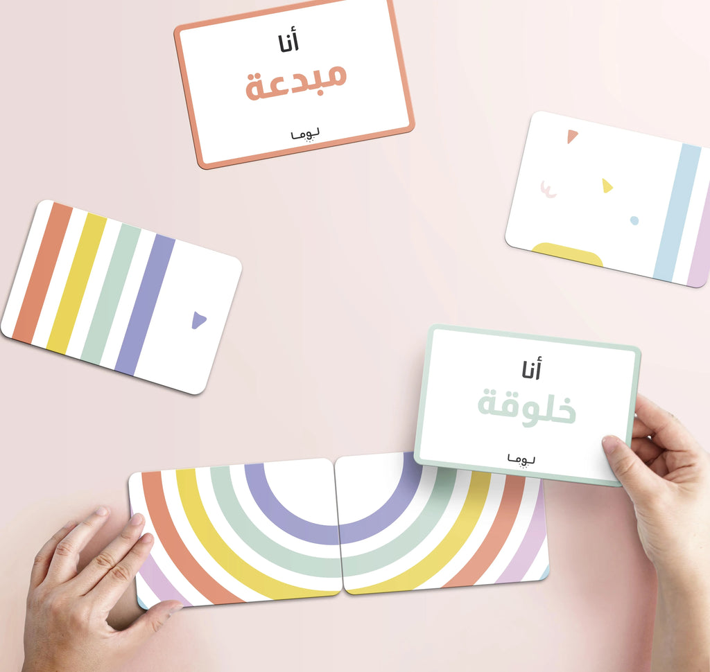 Positive Affirmation Cards: Arabic (Girls)