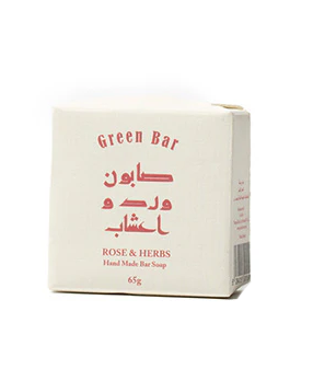 Rose & Herbs Bar Soap - 65g