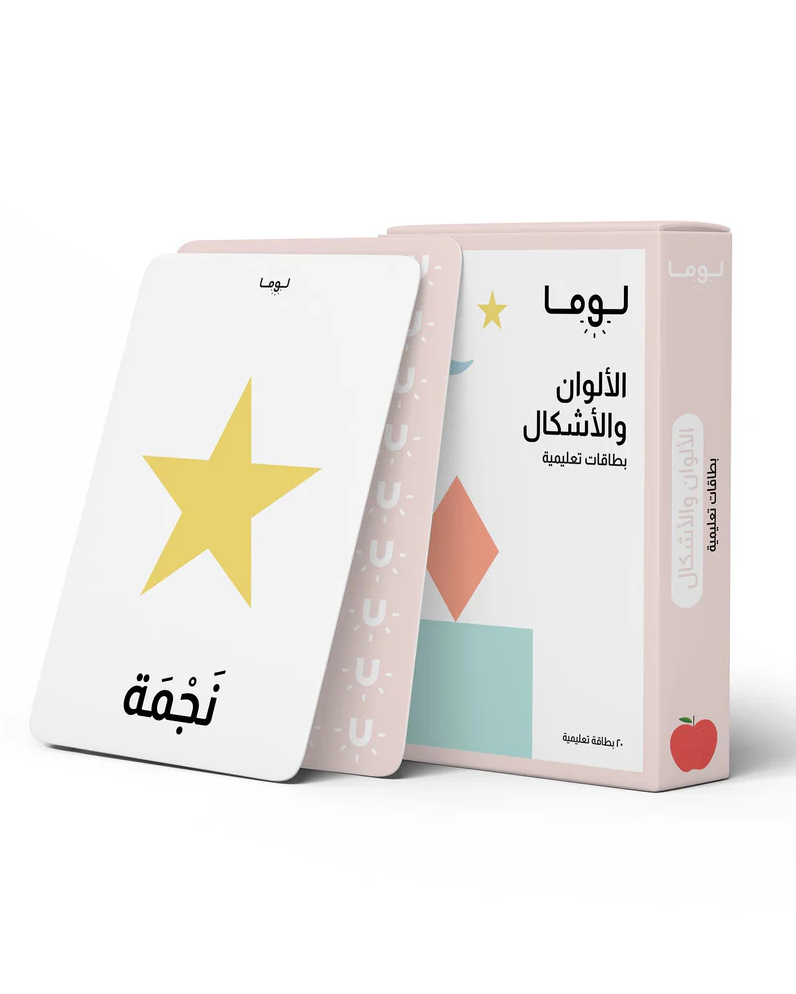 Arabic Shapes & Color Flash Cards