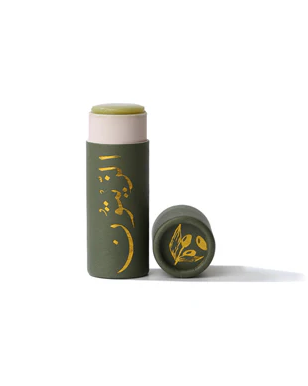 Sweet Olive Lip Balm