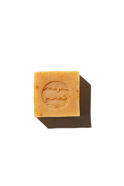 Turmeric Sunshine Bar Soap - 65g