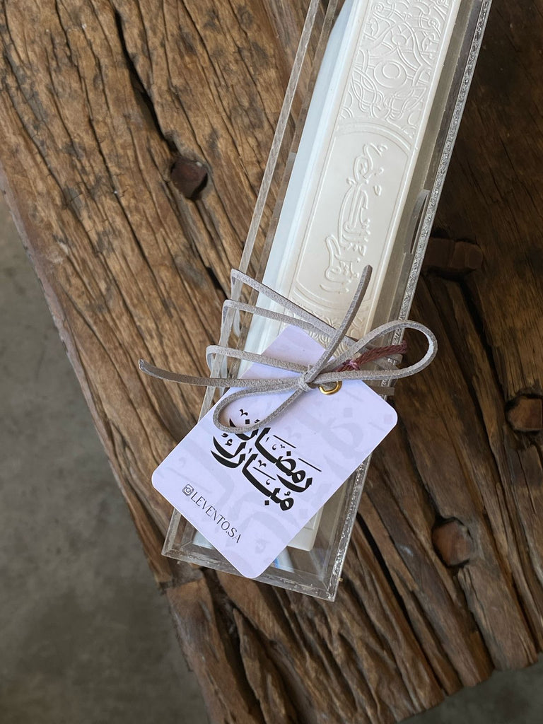 White Holy Qur'an Gift Set with Bookmark