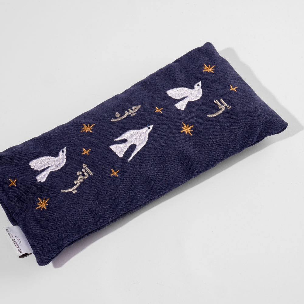 Birds Eye Therapy Pillow