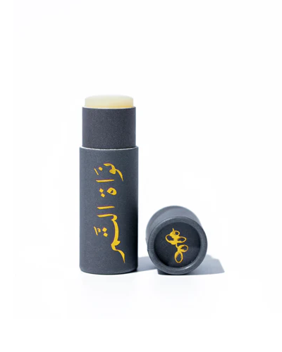 Date Seed Lip Balm