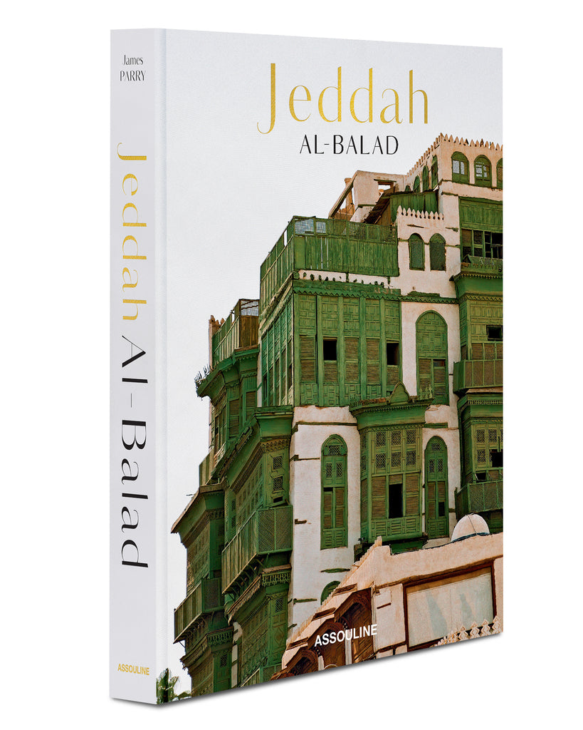 Saudi Arabia: Jeddah Al-Balad